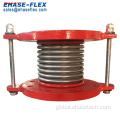 Expansion Joint Stainless Steel Bellows Flexible Metal Expansion Joint With Limit Pipe Supplier